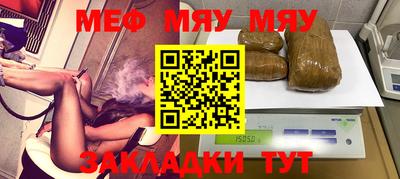 тгк Малгобек