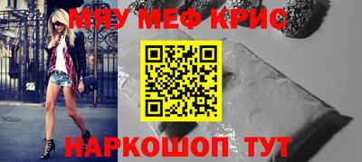 тгк Малгобек