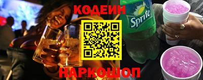 меф Малоярославец