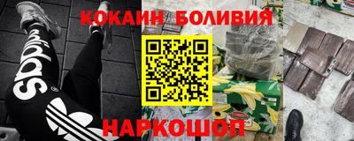 тгк Малгобек