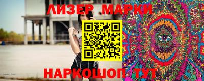 меф Малоярославец