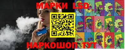 меф Малоярославец
