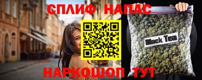 меф Малоярославец