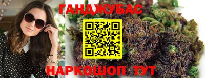меф Малоярославец