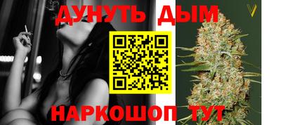 меф Малоярославец