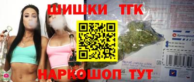 ALPHA-PVP Мариинск