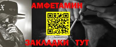 тгк Малгобек