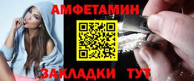 тгк Малгобек