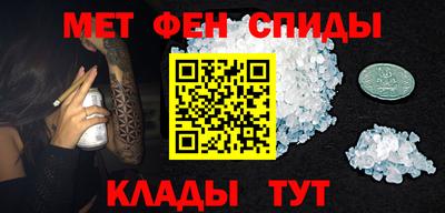 тгк Малгобек