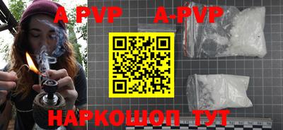 тгк Малгобек