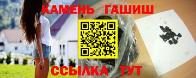 тгк Малгобек