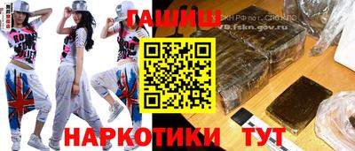 ALPHA-PVP Мариинск