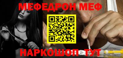 тгк Малгобек