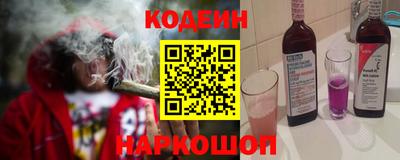 тгк Малгобек