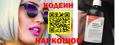тгк Малгобек